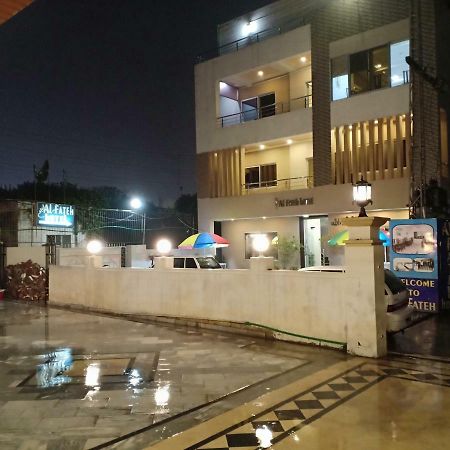 Al-Fateh Hotel Lahore Exterior photo